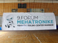 Forum-mehatronike-2017-001