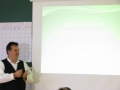 geografsko_tekmovanje_8