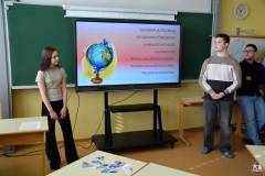 Informativni-dan-2026-042