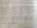20_nassima_A