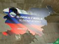 Slovenija-je-lepa-026