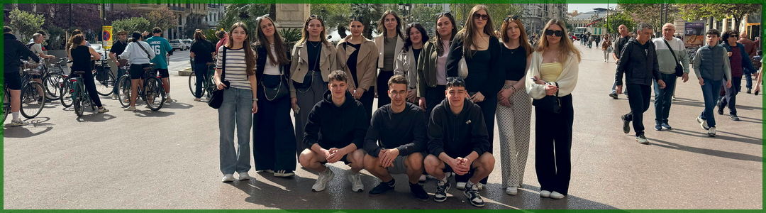 Erasmus+ Valencia 2026